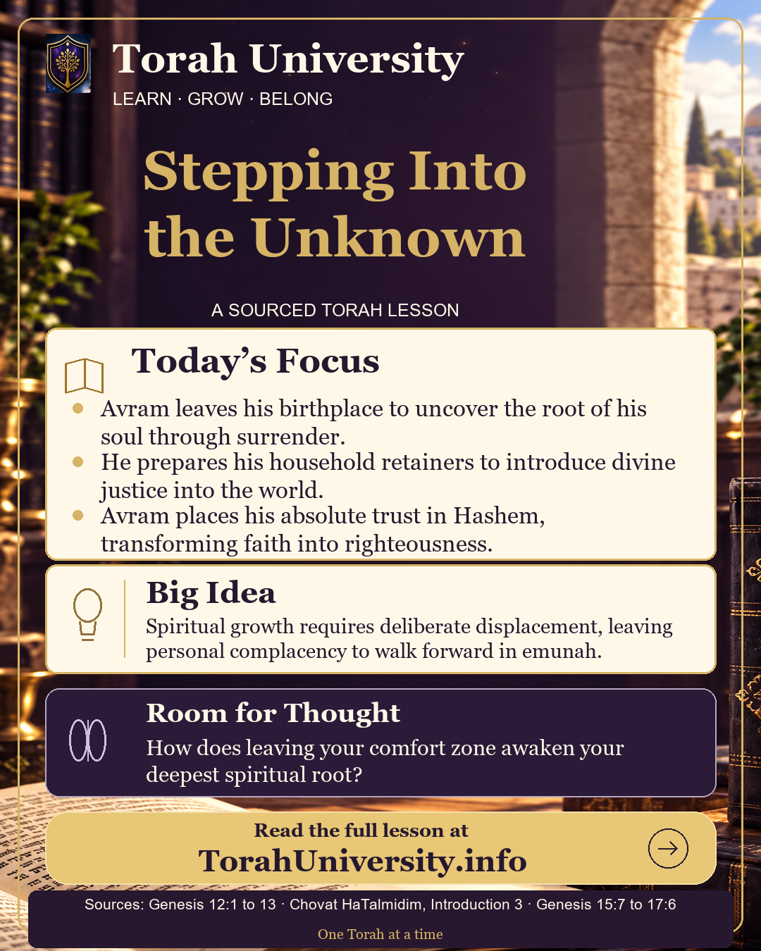 Stepping Into the Unknown, a sourced Torah University lesson